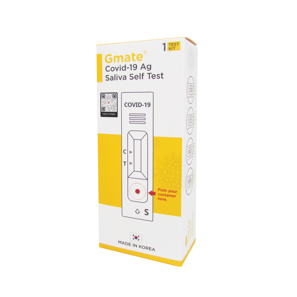 Gmate COVID19 Saliva Self Test Kit (1’s) CityMedic